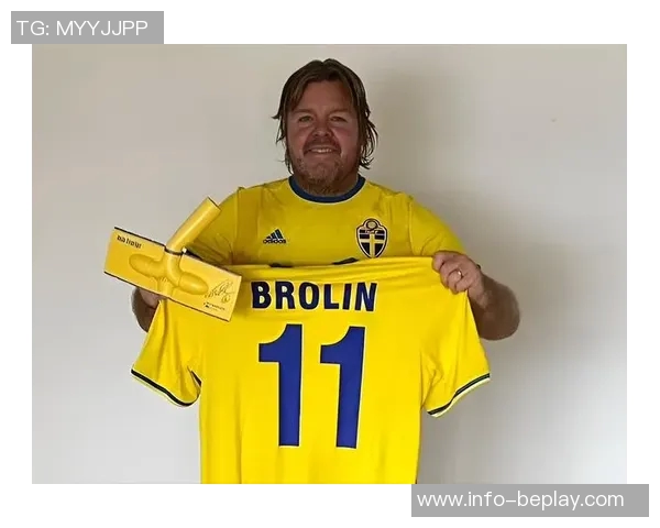 前瑞典国脚布洛林退役原因揭秘感到无趣曾获金球奖第四名